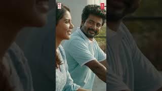#OveraFeelPannuren #Hero #Sivakarthikeyan #kalyani #YuvanShankarRaja #shortvideo #laharimusic