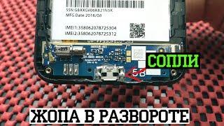 РУКОЖОПЫ ДЕЛАТЬ ТАК: Один правильный способ замены разъема micro usb и Type-C / Helpdroid