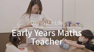 A Day in the Life of an Early Years Maths Teacher | The Learning Lab