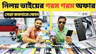 used iPhone price in Bangladesh|used phone price in Bangladesh 2024used iPhone price in bd 2024