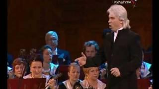 Dmitri Hvorostovsky - Korobyeiniki