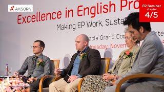 Excellence in English Program Management : Aksorn Education 4/5