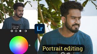 How To Edit Portrait Using Lightroom Mobile || Editing Tutorial Bengali - The Bong PIXEL