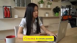 КАРТА РАССРОЧКИ ДЛЯ БЕЗРАБОТНЫХ