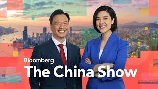 China Consumer Inflation Falls Below Zero | Bloomberg: The China Show 3/10/2025