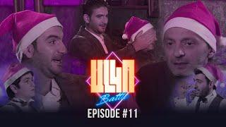 Alco Battle #11 Vahagn Khachatryan VS Artyom Karapetyan