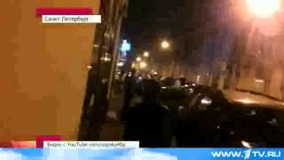 Полиция Петербурга Выясняет Обстоятельства Стрельбы В Центре Города