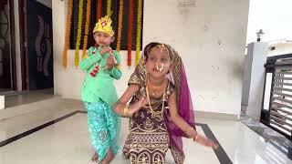 Kanha soja jara dance || Swadream Preschool || Kindergarten