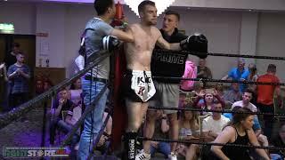 Dave Reagan vs Josh Rice - Premier Fight Night 2