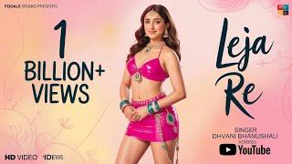 Leja Re (Official Song) Bonita Roy & Rony Roy | Rajbir | Bollywood Item Hip Hop NonStop #Fogals