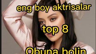 eng boy aktrisalar top 8 #eng#boy#aktrisa #top8