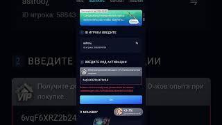 #funpay