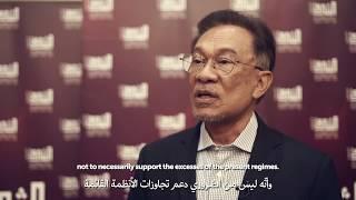 Al Sharq Interviews: Why did you attend the Al Sharq Youth Conference?