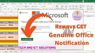 How to Remove Get Genuine Office Notification on Microsoft Office Products. !2021|