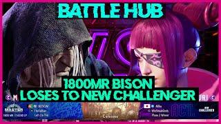 [SF6 Battle Hub Upset] 1800MR Bison gets 3-0'd by New Challenger