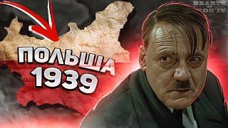 HOI4: ВЫЖИТЬ за СЛОЖНУЮ ПОЛЬШУ В 1939 ГОДУ на ЭЛИТЕ! ( ironman : hearts of iron 4 )