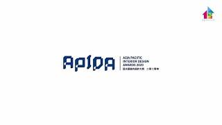 The 28th Asia Pacific Interior Design Awards (APIDA) 2020