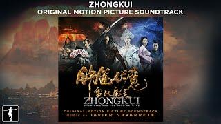 Javier Navarrete - Zhong Kui: Snow Girl and the Dark Crystal Soundtrack (Official Preview)