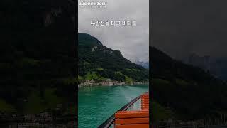 어버이날 추천 여행지  외도보타니아