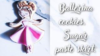 Пряник балерина с объемной мастичной юбкой. Ballerina cookies.  Sugar paste skirt. #icingcookies