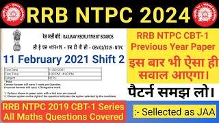 RRB NTPC CBT-1 11 Feb 2021 Shift 2 | RRB NTPC Previous Year Question Paper | SB Maths Funda