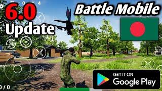 Battle Mobile Bangladesh  6.0 Update  | From Stroyed Developer  | Bangladesh First Battle Royal Game