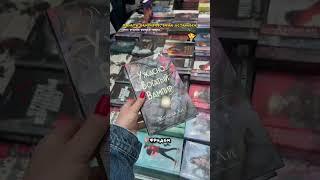 книжная новинка про вампиров! больше книг в тгк: уголок уюта и тепла 
