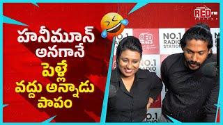 HoneyMoon Anagane Jankaadu Paapam | Red FM Telugu