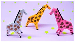 Оригами ЖИРАФ из бумаги | Как сделать жирафа своими руками | Origami Paper Giraffe