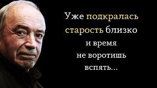 Самые яркие цитаты и эпиграммы Валентина Гафта. Замечательные высказывания.