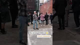 Иммерсивный спектакль "Сабантуй" театр Данила Миронова