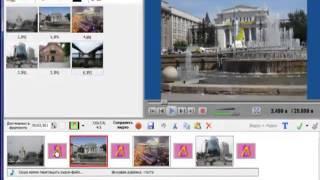 Bolide Slideshow Creator - создать музыкальное слайд шоу легко и просто!