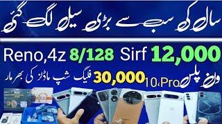 New Year Offer Flagship Phone Oppo,Findx5 pro, Oneplus 10,pro,11t ll Pixel 6rpo,7,7pro,8pro