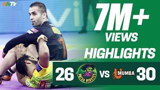 Pro Kabaddi 2019 Highlights |  U Mumba vs Patna Pirates | M117 of PKL