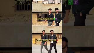 day-76/100 #omanand #comedy #relatablecontent #shorts