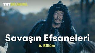 Savaşın Efsaneleri | Mete Han | TRT Belgesel