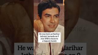 Sanjeev Kumar Life Moments - #sanjeevkumar  Sanjeev Kumar's  Life Journey From ZERO to HERO