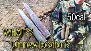 What we found on new location? - Discovering and Metal Detecting History