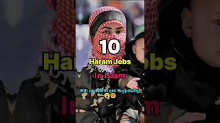 10 Strictly Haram Jobs In Islam #haram #viral #muslims