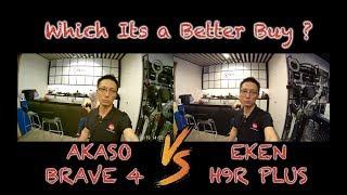 EKEN H9R Plus VS AKASO Brave 4 comparison reviews