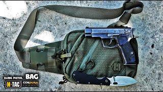 EDC сумка М-ТАС SLING PISTOL BAG ELITE HEX