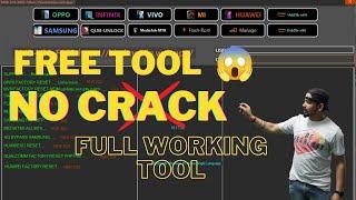 bmb tool | BMB V35 Tool | Free Unlock Tool की कॉपी  | BMB MTK Qualcomm Free Unlocking Tool