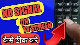 Dish Tv 301,303 Error Problem Resolve #shorts #youtubeshorts #ytshorts #dish
