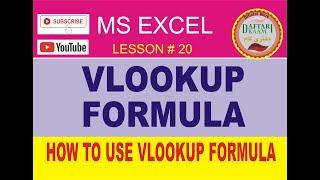 VLOOKUP FORMULA || MS EXCEL