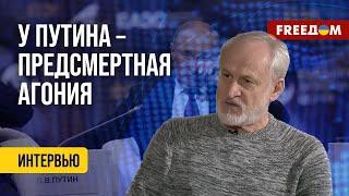  Противостояние в ВС РФ. Кадыров СПАСАЕТ свою шкуру? Интервью с Закаевым