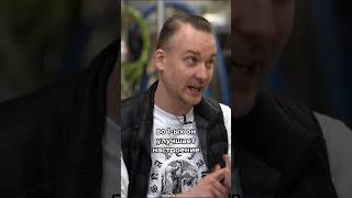 Что такое CBD и что он дает? #shorts