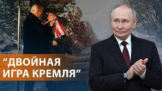 Обмен с Россией: США вернули Фогеля. Москва получит Винника. Удар по Киеву. Отставка Виннер. НОВОСТИ