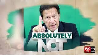 IRK LATEST UPDATES
