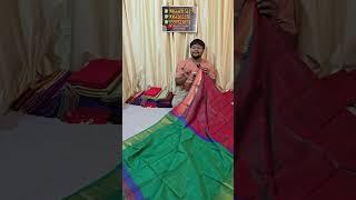 দারুন মজা কি শাড়ি এনেছি| Katan Silk Sarees | Pure Silk | Silk Mark Certified | Inchi Par Katan  |