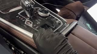 How to remove center console on BMW X7 2022